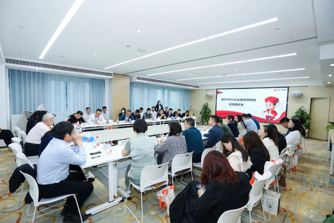 微信圖片_20230601154344.jpg 微信圖片_20230601154344.jpg