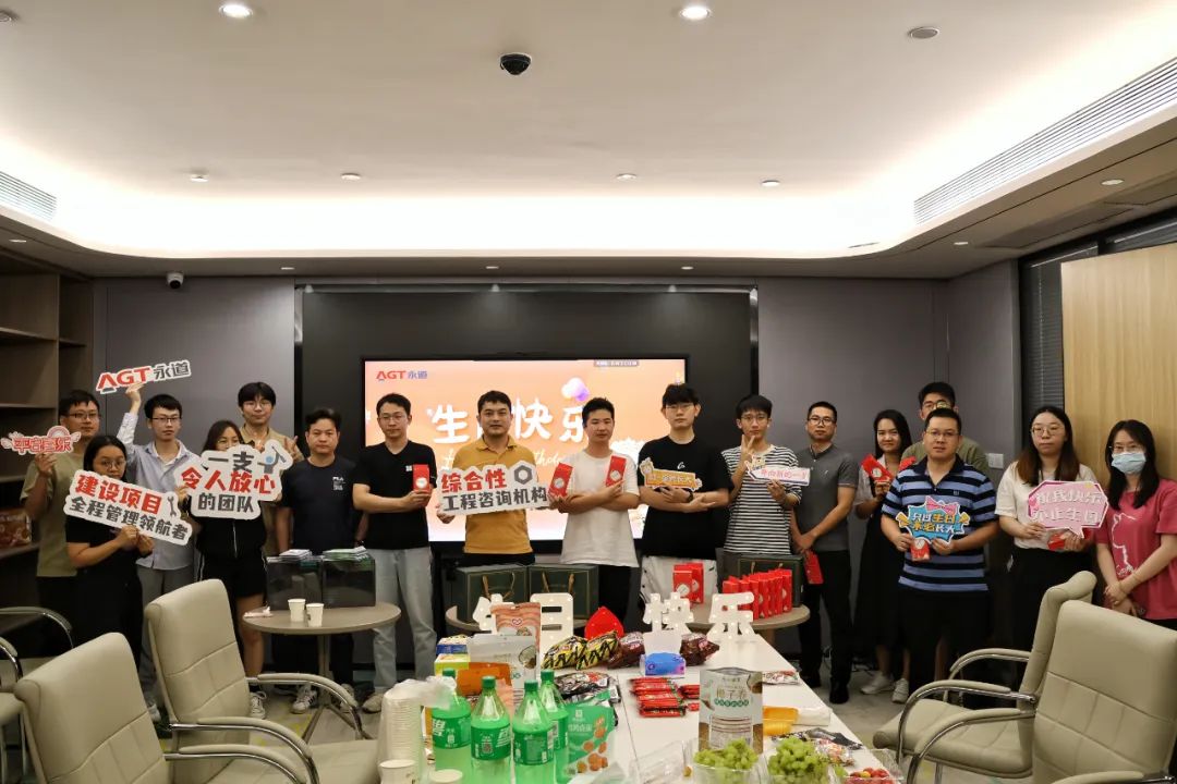 微信圖片_20230919180144.jpg 微信圖片_20230919180144.jpg