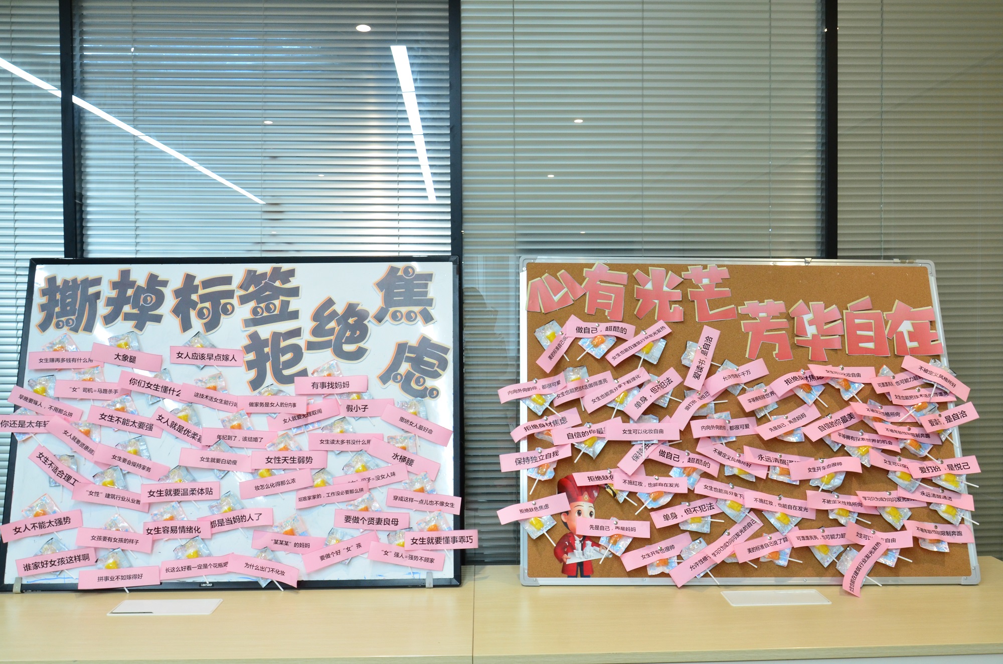 標(biāo)簽合照.JPG 標(biāo)簽合照.JPG