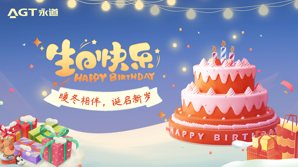 微信圖片_20241114102552.png 微信圖片_20241114102552.png