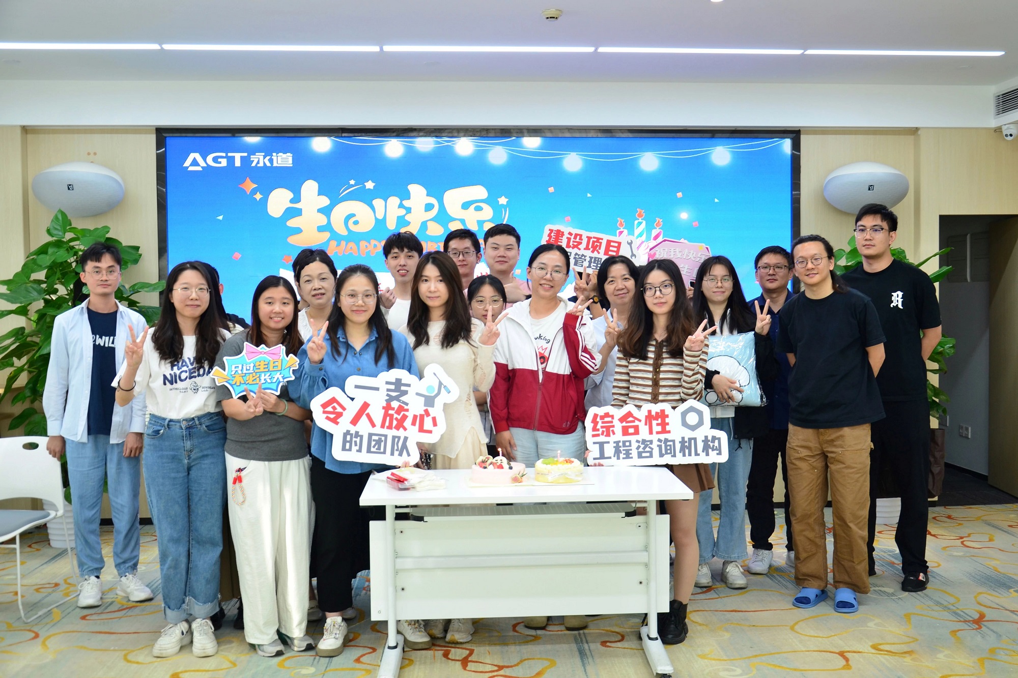 微信圖片_20241114102548.jpg 微信圖片_20241114102548.jpg