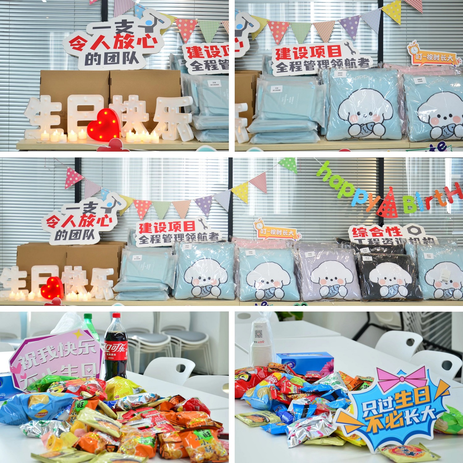 微信圖片_20241114102541.jpg 微信圖片_20241114102541.jpg