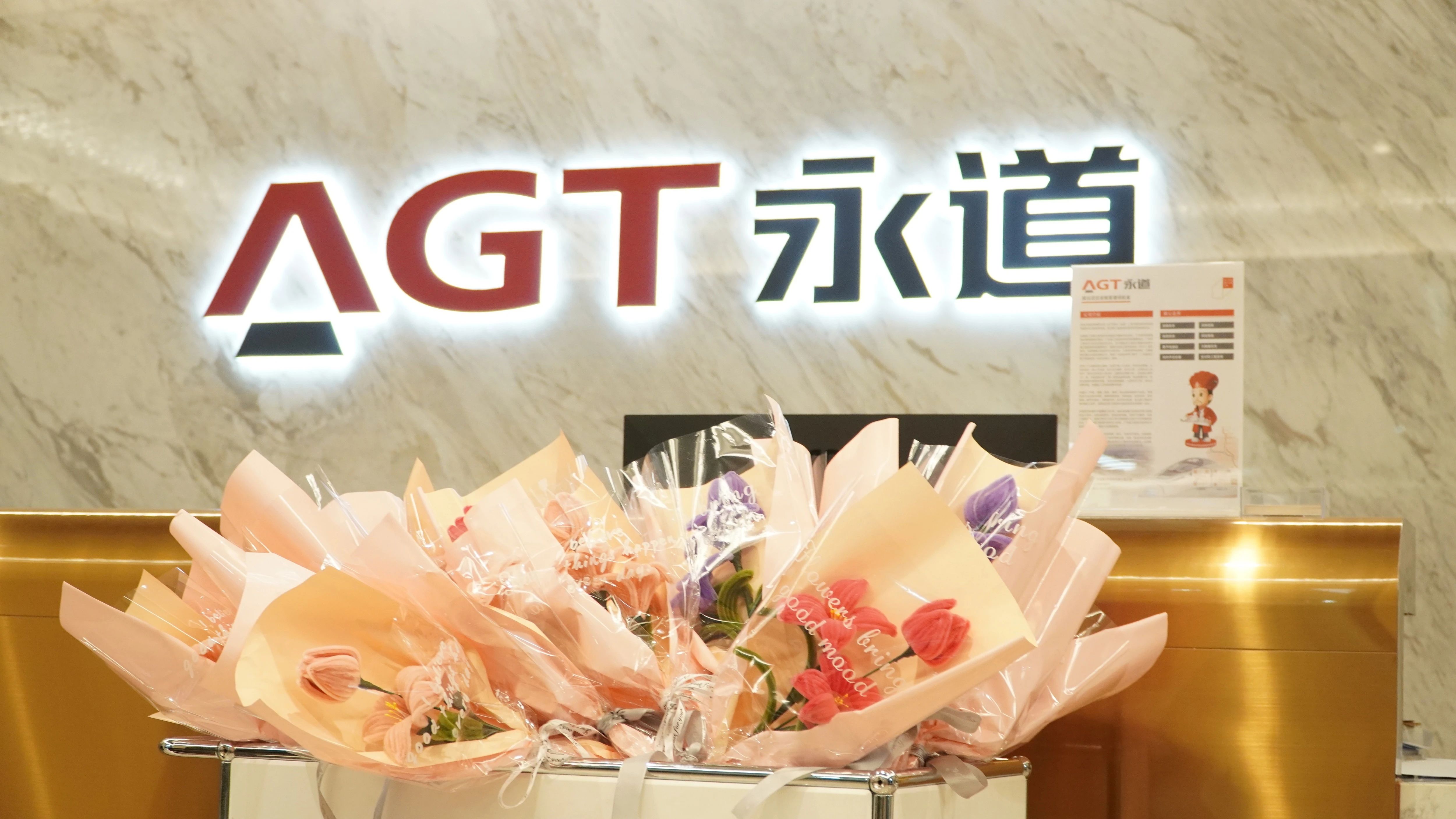 微信圖片_20250314094750.jpg 微信圖片_20250314094750.jpg