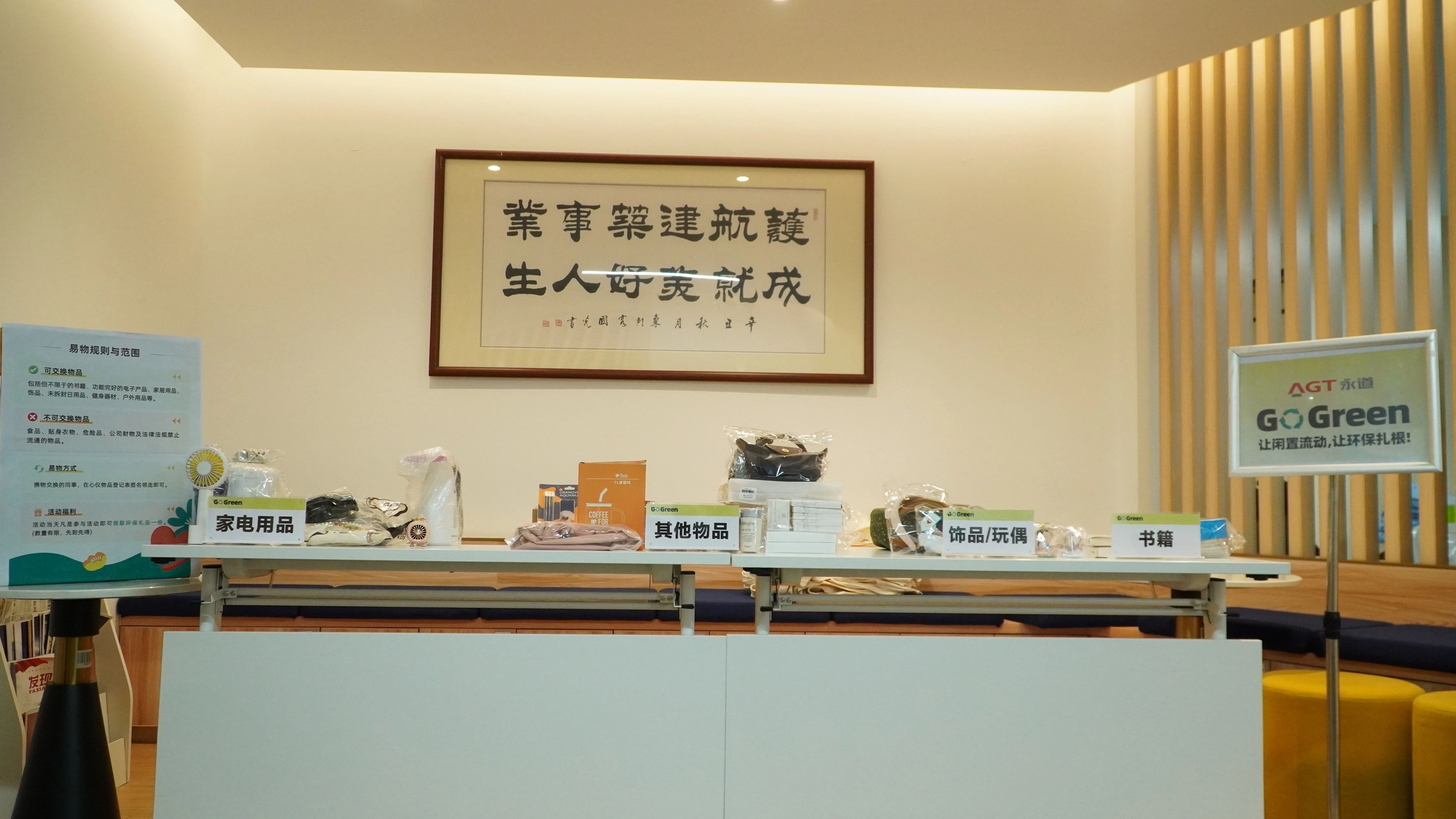 微信圖片_20250314100232.jpg 微信圖片_20250314100232.jpg